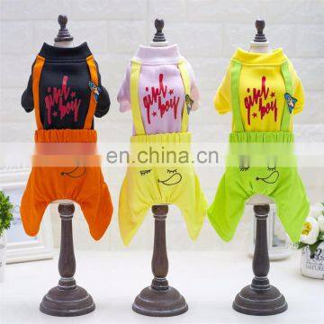 Girl and Boys four legs cowboy pants for dog clothes