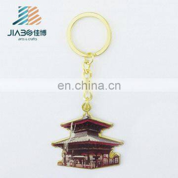 Jiabo custom house shape enamel brass keychains