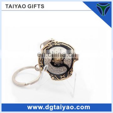 Promotional customized metal key holder