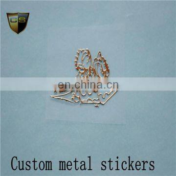 Shenzhen Professional Custom Stickers [LOGO], International Express Direct photo-5