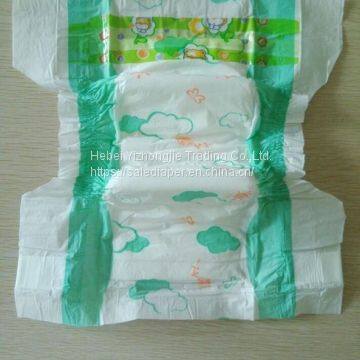Soft Breathable Absorption Disposable Baby Diapers photo-2
