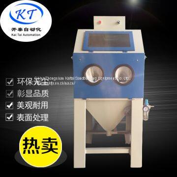 Small manual sandblasting machine，Increase adhesion and derusting