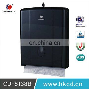 High Quality Black Color 5-Fold Hand Paper Towel Dispenser For Toilet CD-8138B