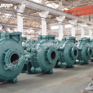 Tobee® TH16x14 Minerals Slurry Pump