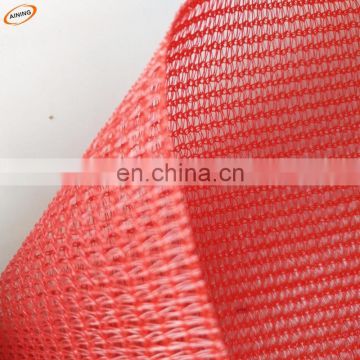 HDPE safety net shade net house construction