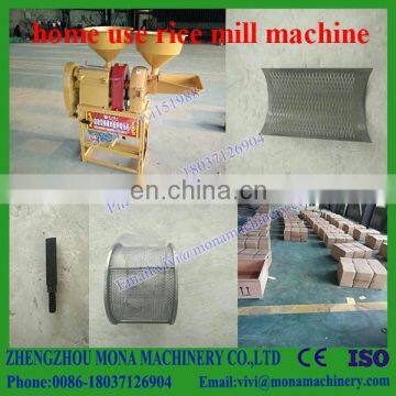Manufacturer Useful Flour Mill Machines,mini Rice Mill,High Quality Rice Mill Machine Rice Polisher Rice Huller With Polisher photo-2