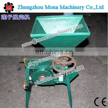 Nuts skin removing machine/dry lotus seed sheller //0086-18037101692