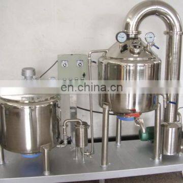 Honey Filtering Machine/honey Processing Equipment