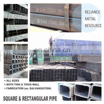 SQUARE HOLLOW SECTION BLACK IRON PIPE photo-5