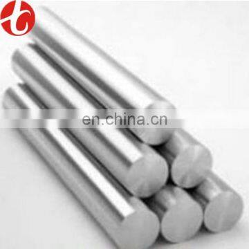 companies stainless steel bar