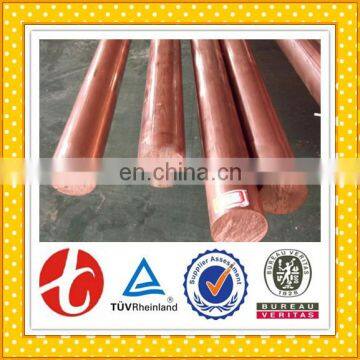 Astm C11000 Copper Bar Price