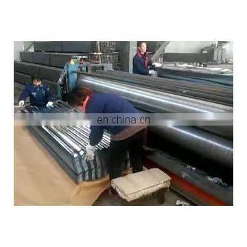 Steel Plate Galvanized Steel Coil/ Corrugated Roofing Sheet