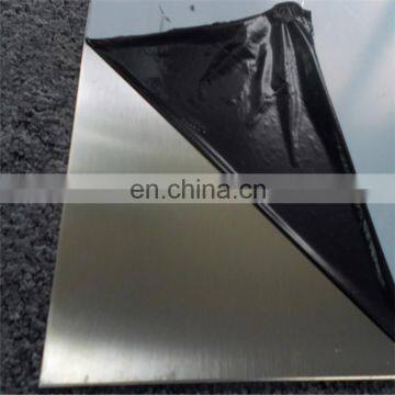 AISI 304 201 2b Finish Stainless Steel Sheet