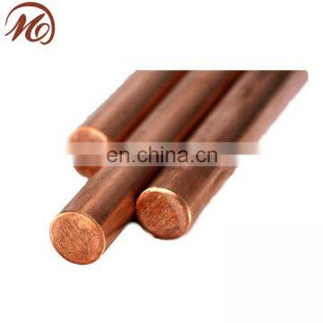 Car industry JIS C1020 copper bar