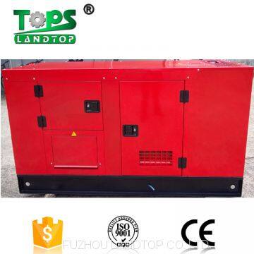 LANDTOP super silent diesel generator set power plant 90kw