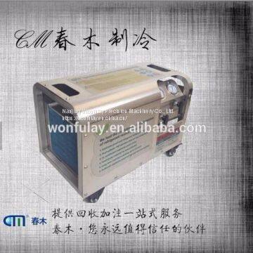 R600a Refrigerant Recycling Machine CMEP-OL with High Safety