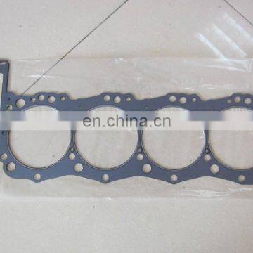 Gasket Kit-- GZX850 6WG1 Gasket Set / Head Gasket