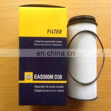 Factory air crankcase breather filter C716x EAS500M D38