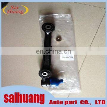 Suitable for F31A F36A Lower Control Arm MR208487 photo-2