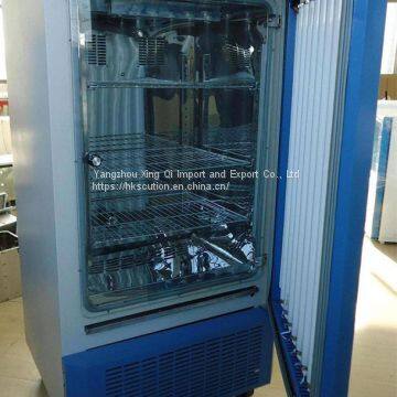 MOULD INCUBATOR photo-2