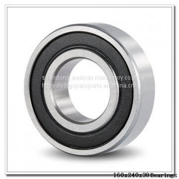 160x240x38 Bearing