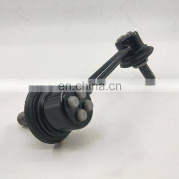PAT Rear Right Stabilizer Link, Sway Bar Link 52320-S84-A01 For Accord CF9 CG5