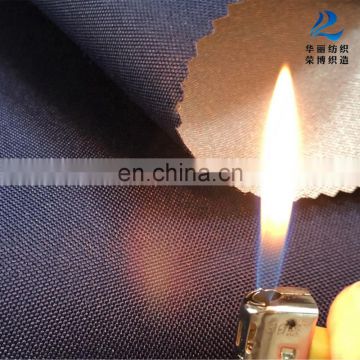 High quality 100% polyester Flame Retardant oxford fabric