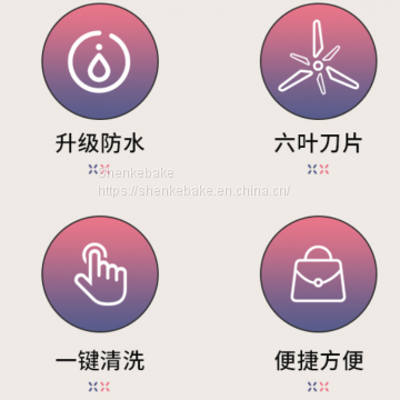 Shenkebake Juicer photo-2