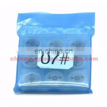 Valve plate 07# 07 for denso engine assembly diesel fuel injector 23670-30300 23670-30080 095000-6510 095000-6511