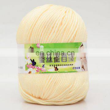 DIY Hand Knitted Material Cotton Knitting Cords 4 Strands Crochet Acrylic Wool Milk Cotton Yarn photo-5