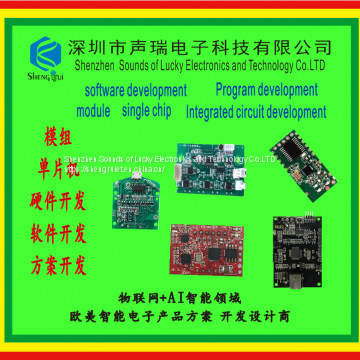 Bluetooth Module Singlechip Voice Module photo-3