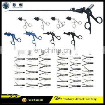 Surgical Instrument Laparoscopic Tube Holding Autraumatic Forceps Graspers photo-4
