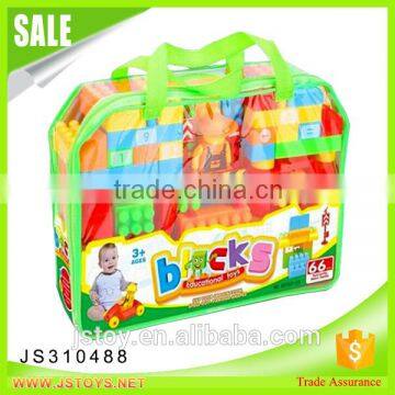 Hot toys 66 pcs construction plastic building blocks for baby