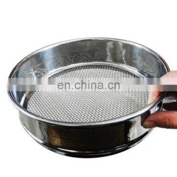 Soil Manual Screen Standard Test Sieve