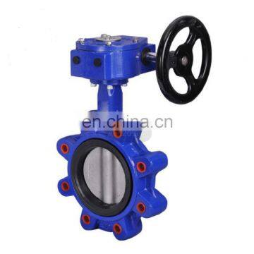 Professional supply industrial application iron or steel body material wafer/lugged/flange end butter Wafer Type Butterfly Valve