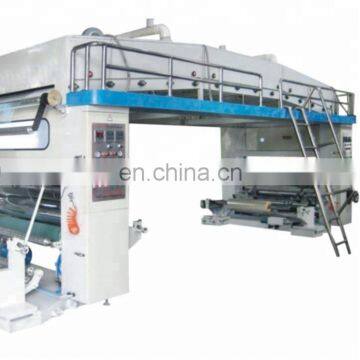 120meter high speed Dry type laminating machine for for BOPP/PET/PE/ Film/Paper/Aluminum foil