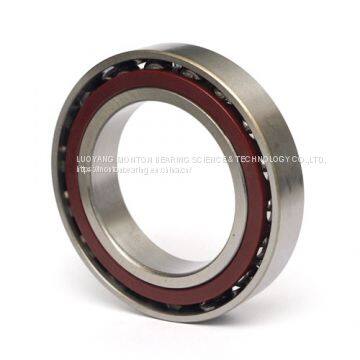 B7209C.T.P4S 45*85*19mm high precision angular contact ball bearings