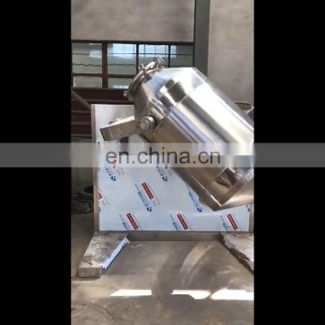 3D Mixer Machine Pharmaceutical 3D Mixer 3D Powder Mixer