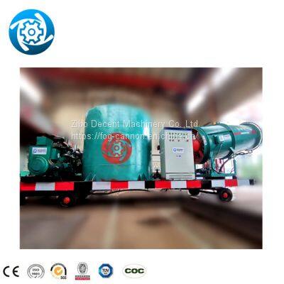 Fog Cannon For Shop Mobile Dust Suppression Fog Cannon Fog Machinet Shirt Cannon