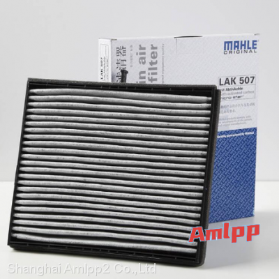 Sell amlpp Parker VICKERS filter element Gas turbine unit air dust filter cartridge 928952Q