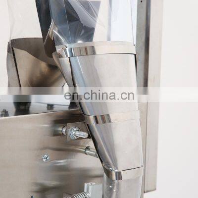 Factory Price Back Sealing Granule Powder Automatic Weighing Packaging Machine Small Sachet Packing Machine photo-5