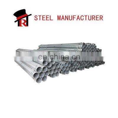 Free Chinese tube Hot rolled galvanized steel pipe tube 4 inch