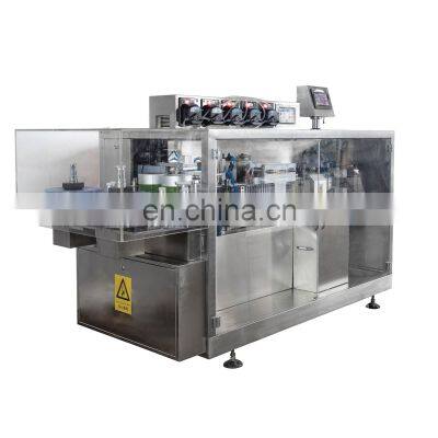 GGS-118(P2) Oral Liquid Perfume Cosmetic Plastic Ampoule Filling Machine