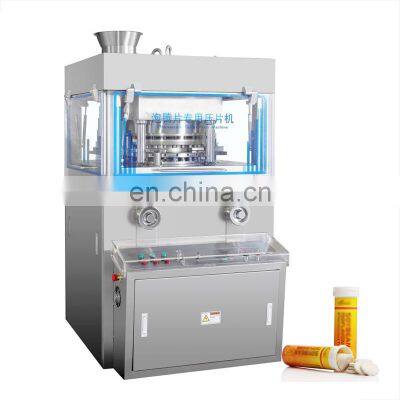 Automatic Herbs Tablet Press Pill Maker Machine With Online Support