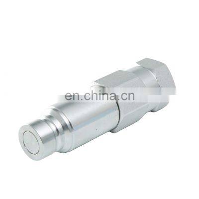 7246777 flat face quick couplings connect and disconnect under pressure fitting skid steer loader