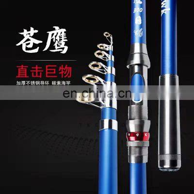 Portable Small Fishing Rod Black Zoom Popping Dif Fishing Rod Production Line photo-2