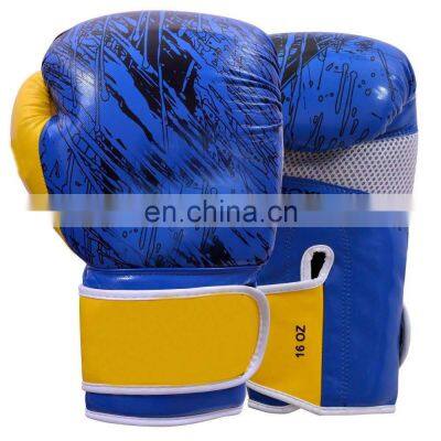 High Quality Custom Design Printed Style Boxing Colorful Boxing Gloves