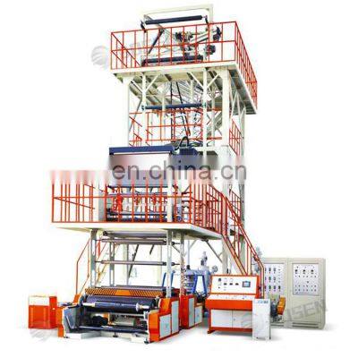 EVA LLDPE 3 Layer Plastic Film Blowing Machine for Plastic Bag Making