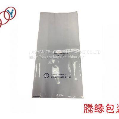 UN code pe bag 25kg chemical product