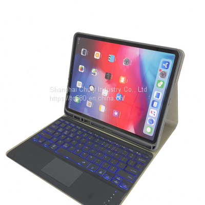 Apple IPad12.9.7 Inch Protective Case Bluetooth Keyboard 2017 Wonderful Touch Colorful Backlit Leather Pen Holder photo-5